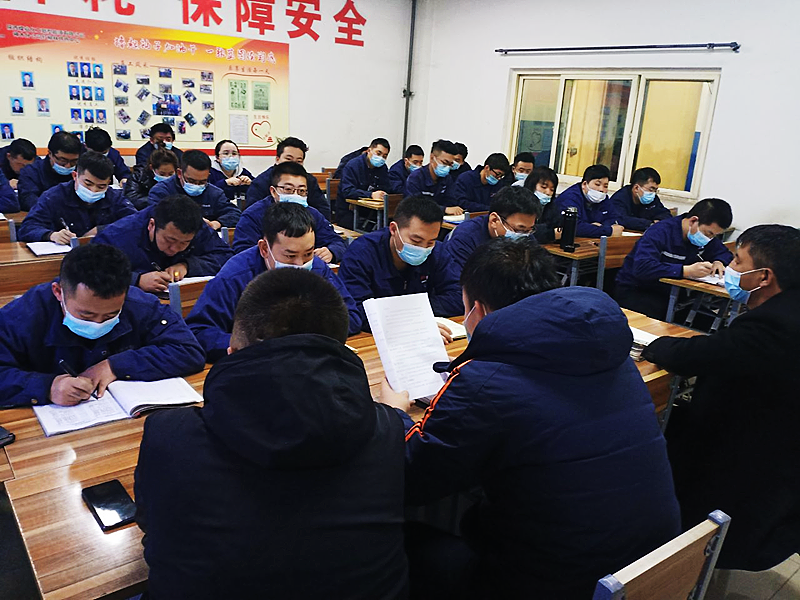 神木分公司：班前會“七步法”提質班組文化建設配圖1.png