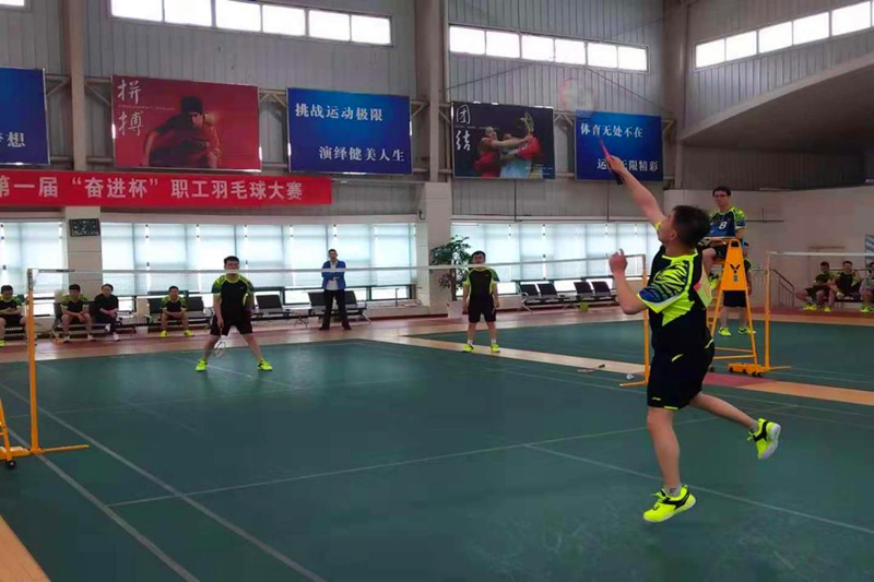 選煤公司職工羽毛球比賽圓滿結束2.png 選煤公司職工羽毛球比賽圓滿結束2.png