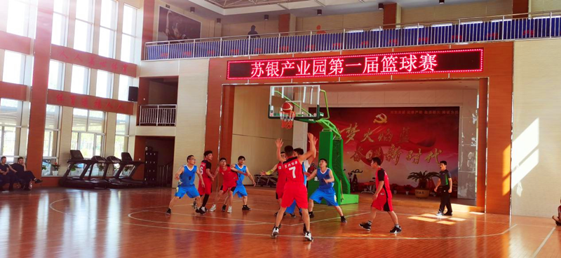 鑫爾特籃球-配圖1.png 鑫爾特籃球-配圖1.png