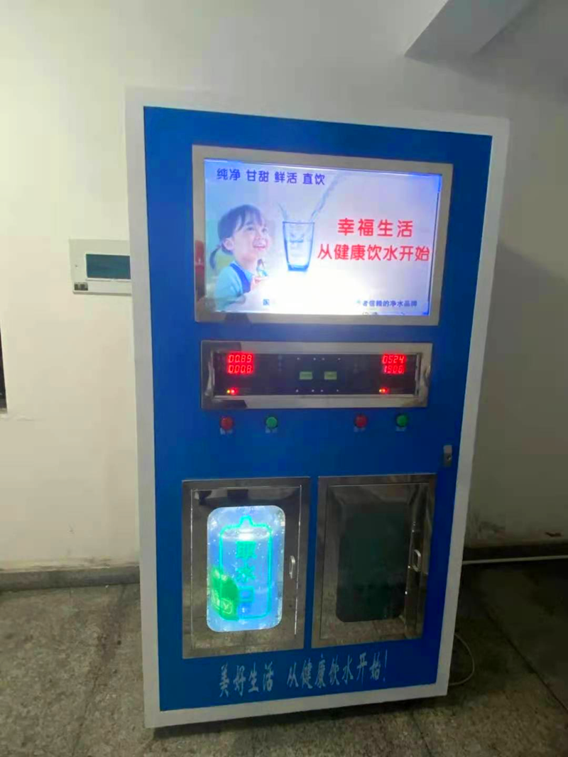 福建科維公司：學史力行辦實事