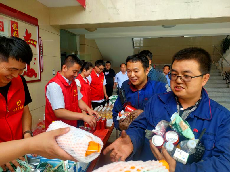 選煤公司:端午情長(zhǎng),粽葉飄香2.png 選煤公司:端午情長(zhǎng),粽葉飄香2.png