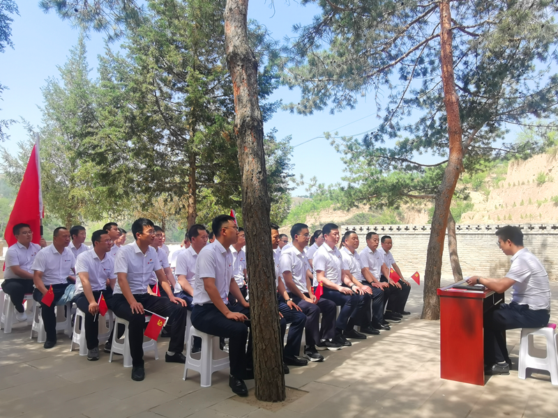 神木分公司開展“傳承紅色基因，賡續奮斗精神”紅色主題黨史學習活動