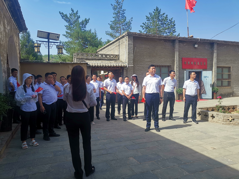 神木分公司開展“傳承紅色基因，賡續奮斗精神”紅色主題黨史學習活動