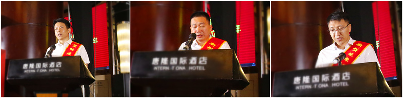 公司召開慶祝中國共產黨成立100周年“兩優一先”表彰大會暨“頌歌獻給黨 奮斗新征程”職工文藝匯演