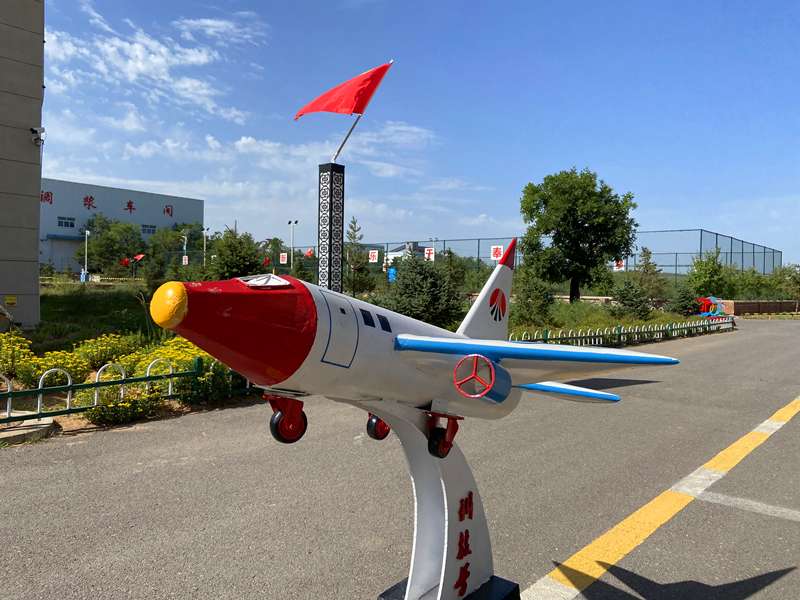 神木分公司“秀技能 顯活力 心向黨”職工手工藝品展示（鐵藝類(lèi)）