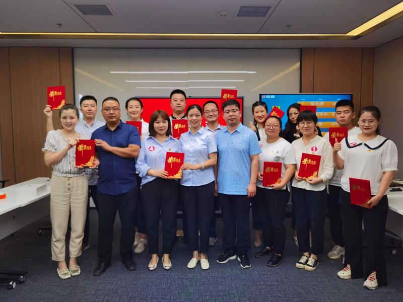 北京新能科技公司黨支部舉辦黨史、安全知識競賽