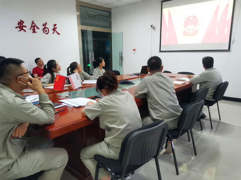 鑫爾特公司：貫徹學習新《安全生產法》堅守生命安全紅線