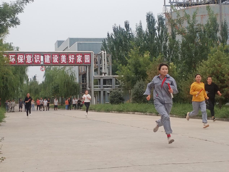 寧夏鑫爾特公司舉辦“迎雙節 慶全運”秋季職工運動會