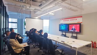 系列報道|公司各單位掀起學習黨的十九屆六中全會精神熱潮（一）