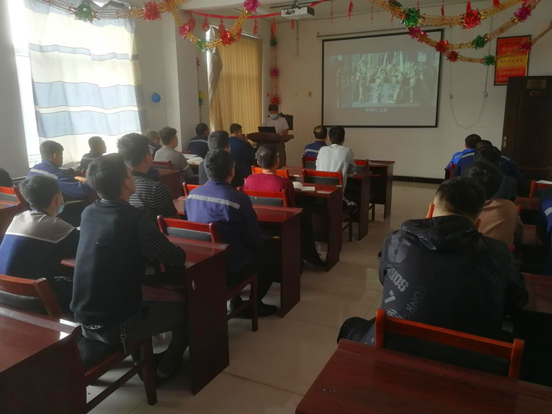 龍華選煤廠觀看《五四運動紀錄片》-1.png 龍華選煤廠觀看《五四運動紀錄片》-1.png