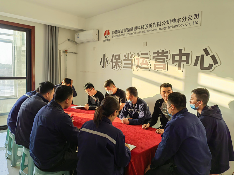 神木分公司：從青銅到黃金，“金牌班組”是如何煉成的？-2.png