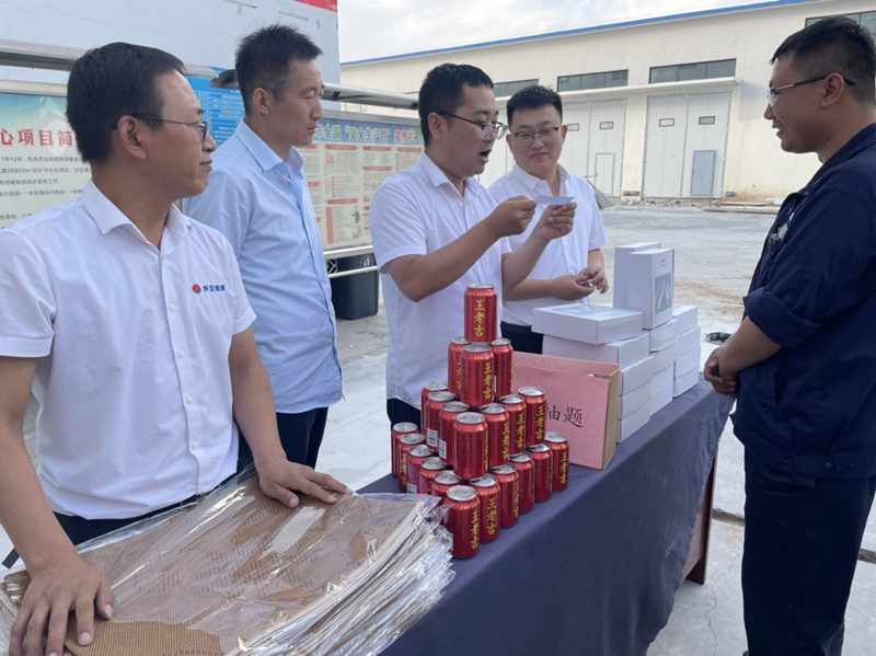 圖片 2.png 圖片 2.png