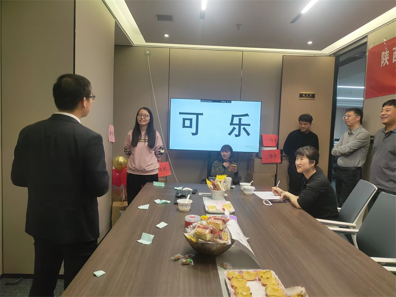 科研中心分公司舉辦“喜迎元宵”系列主題活動2.png 科研中心分公司舉辦“喜迎元宵”系列主題活動2.png