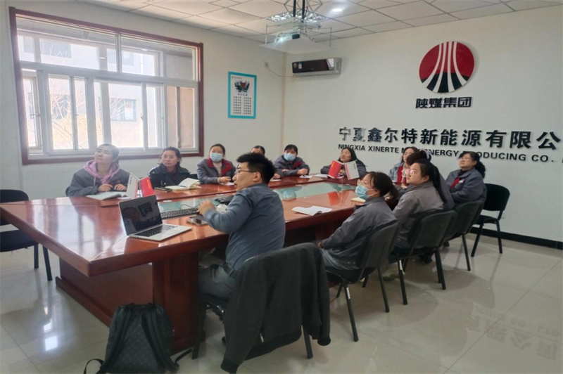 鑫爾特公司開展“明晰情理法 為婦女護航”主題普法知識講座.png