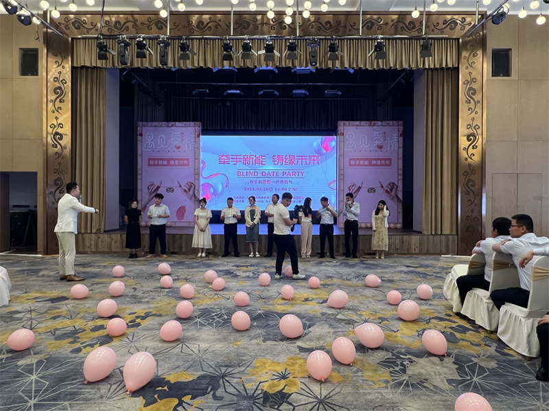 神木分公司工會舉辦“牽手新能 鑄緣未來”的主題青年聯誼活動2.png