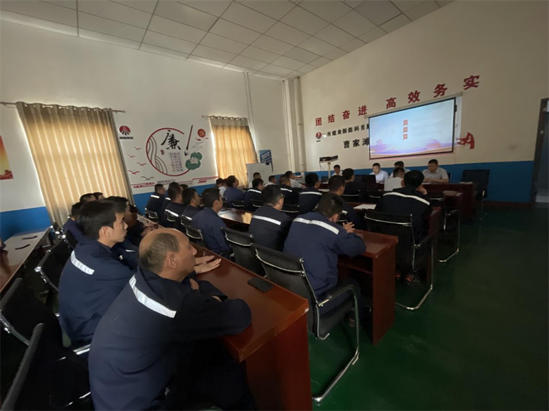 神木分公司：宣講進一線 思想入人心