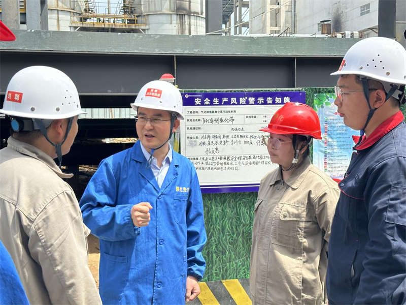 灃京公司黨支部六月主題黨日點燃盛夏“奮斗熱”