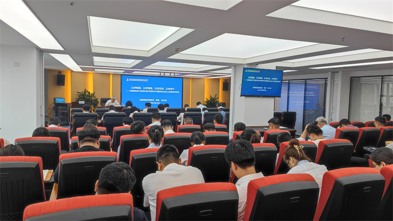 陜煤集團黨委委員、董事閔小建到新型能源公司開展《習近平著作選讀》專題宣講暨主題教育專題黨課