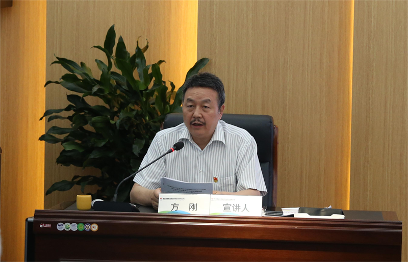 方剛到選煤公司開展《習近平著作選讀》第一卷、第二卷專題宣講暨主題教育專題黨課