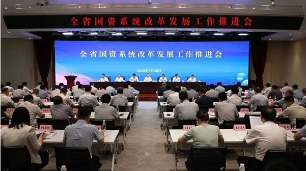 微信圖片_20230731150150.png 微信圖片_20230731150150.png