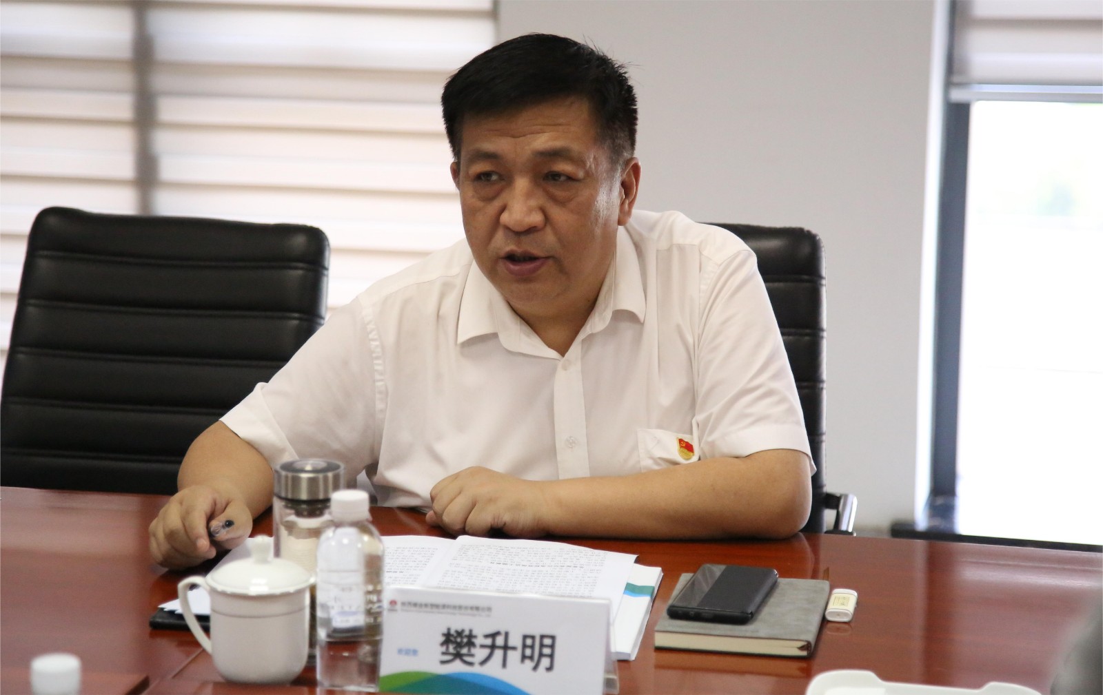 陜煤集團主題教育第二督導(dǎo)推進組到公司進行七月份主題教育督導(dǎo)檢查暨干部作風能力提升年活動專項考核檢查