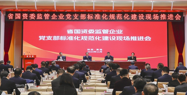 微信圖片_20231127085125.png 微信圖片_20231127085125.png