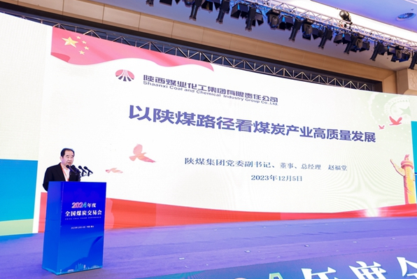 微信圖片_20240115083241.png 微信圖片_20240115083241.png