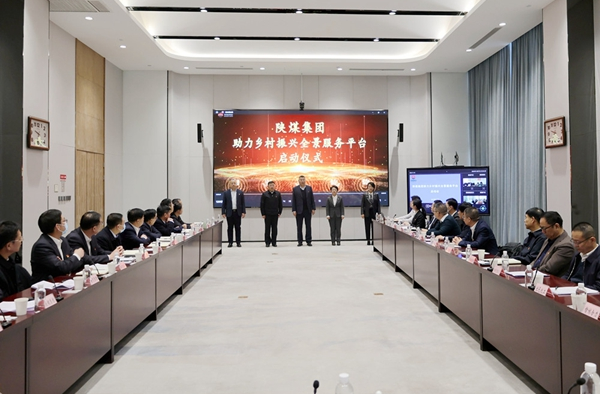 微信圖片_20240115083812.png 微信圖片_20240115083812.png