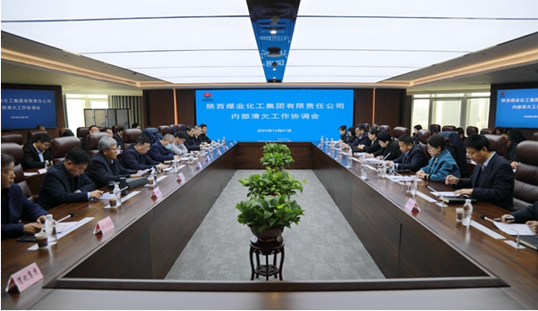 微信圖片_20240115093352.png 微信圖片_20240115093352.png