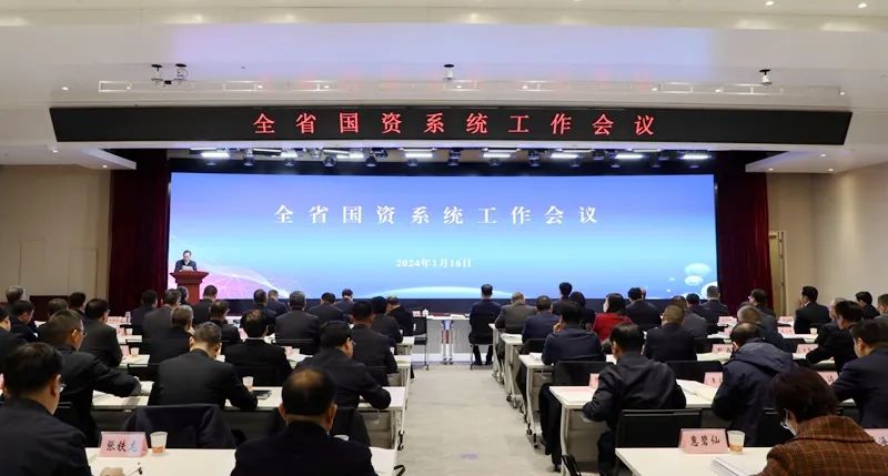 陜煤集團(tuán)榮獲2023年度省國(guó)資委三項(xiàng)大獎(jiǎng)1.jpeg 陜煤集團(tuán)榮獲2023年度省國(guó)資委三項(xiàng)大獎(jiǎng)1.jpeg