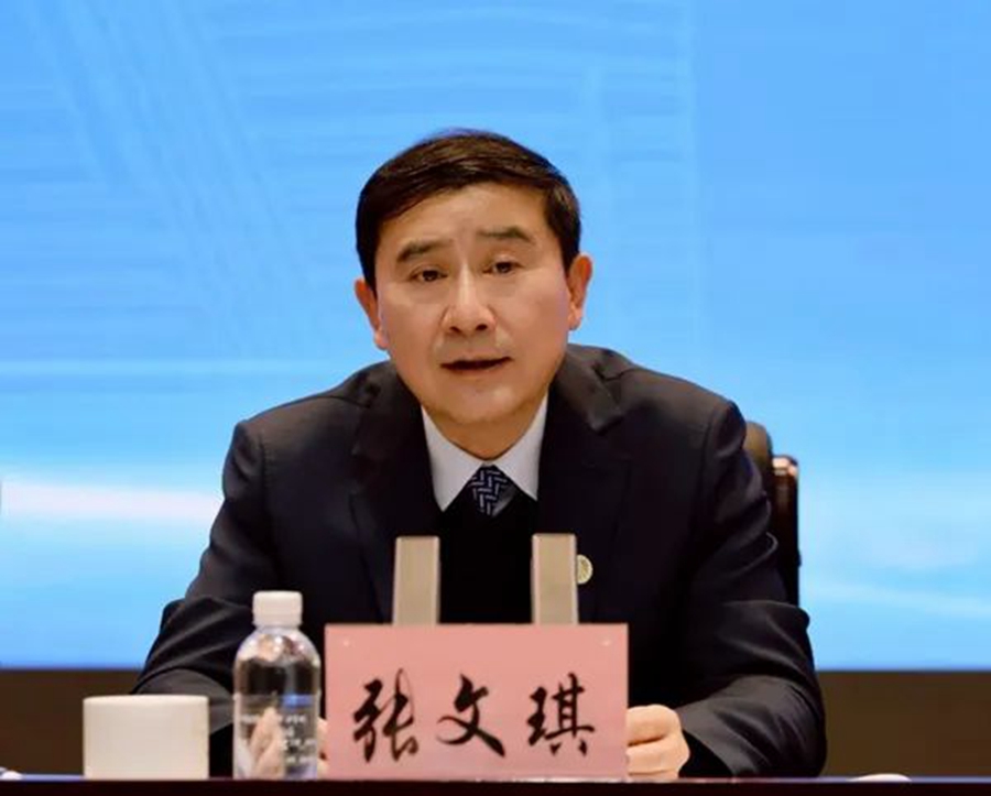 陜煤集團召開2024年安全環保工作會2.jpeg 陜煤集團召開2024年安全環保工作會2.jpeg