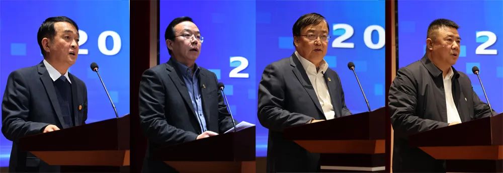 陜煤集團召開2024年安全環保工作會6.jpeg 陜煤集團召開2024年安全環保工作會6.jpeg