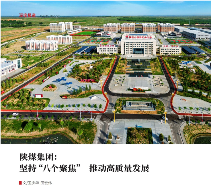 微信圖片_20240227084005.png 微信圖片_20240227084005.png