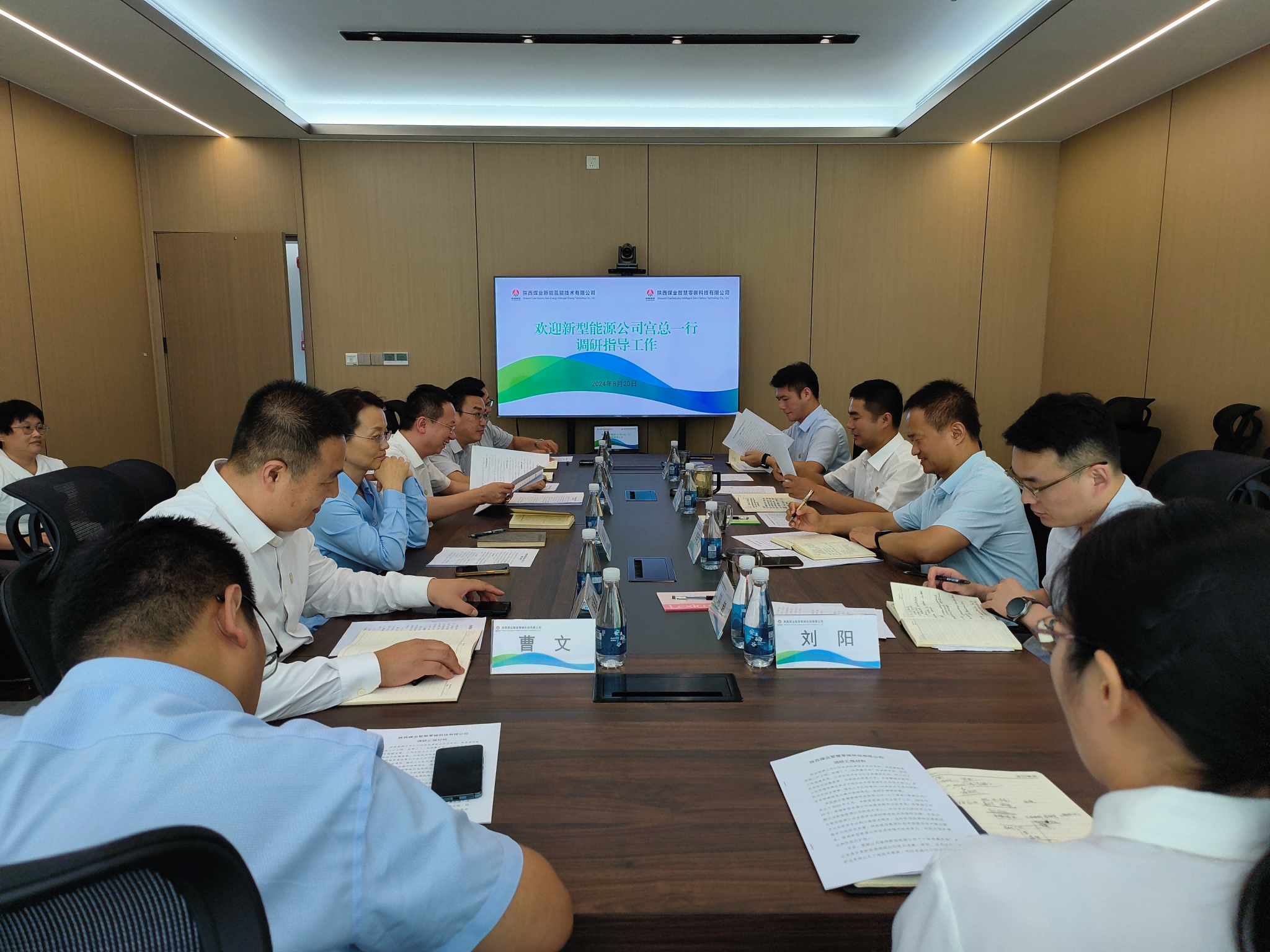 下基層 摸實情 解難題 促發(fā)展——宮成深入基層調(diào)研指導(dǎo)