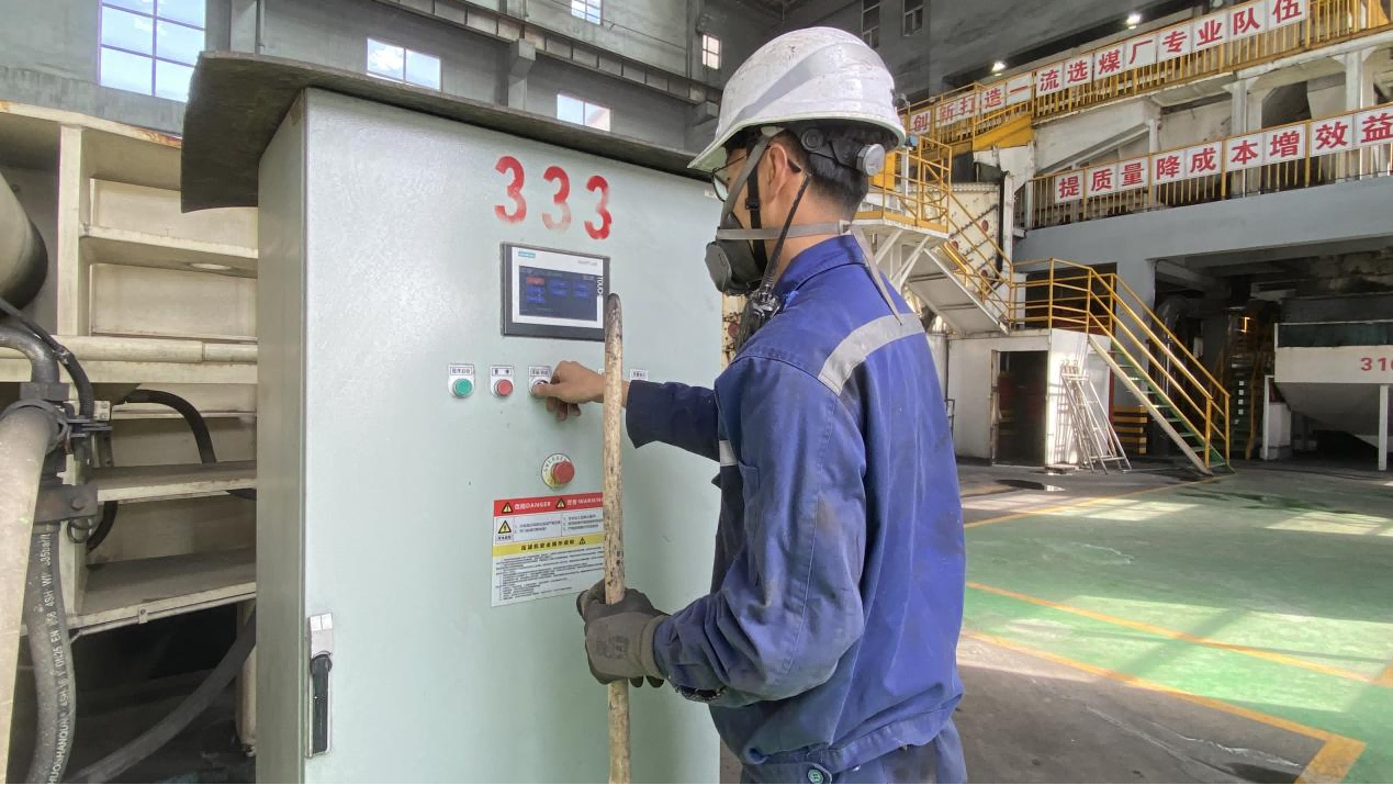 孫二軍 詩歌——《你要寫新能，就不能只寫......》