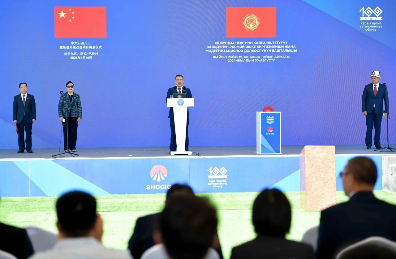 061725583789197047.jpg ed6c22778db1b23931af1adbdd1bec87_20240831215410_88648.jpg