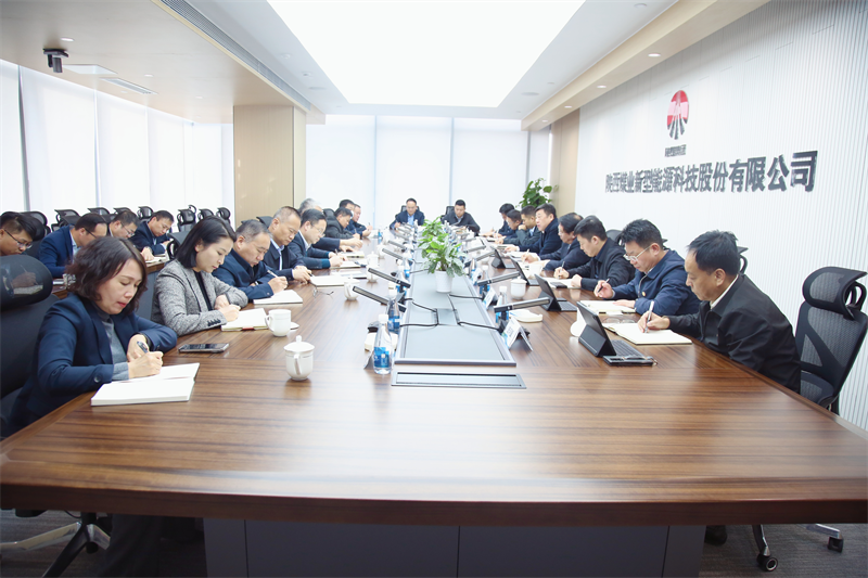 開工大吉！元?dú)鉂M滿 共赴新程 01.png