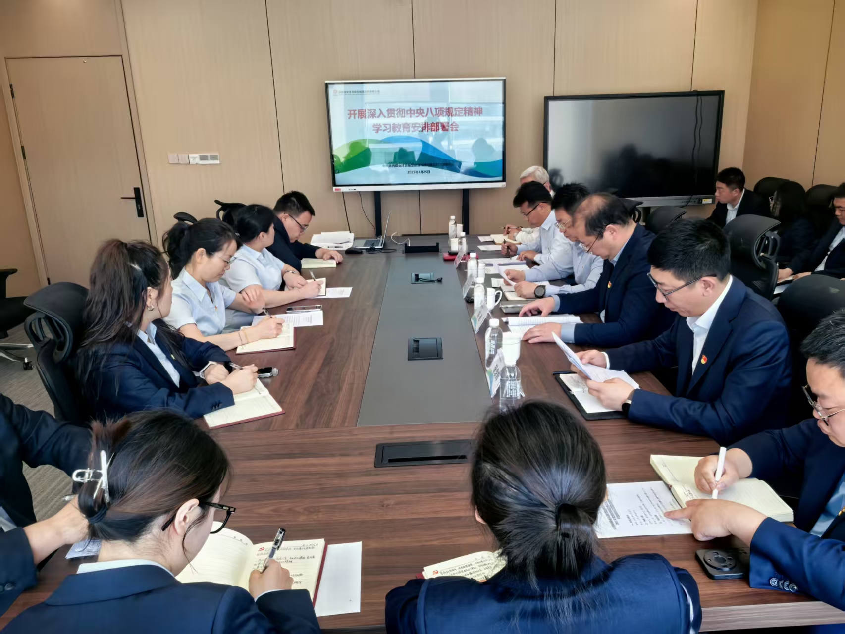 311743383078364897.jpg 灃京公司(壓縮).jpg