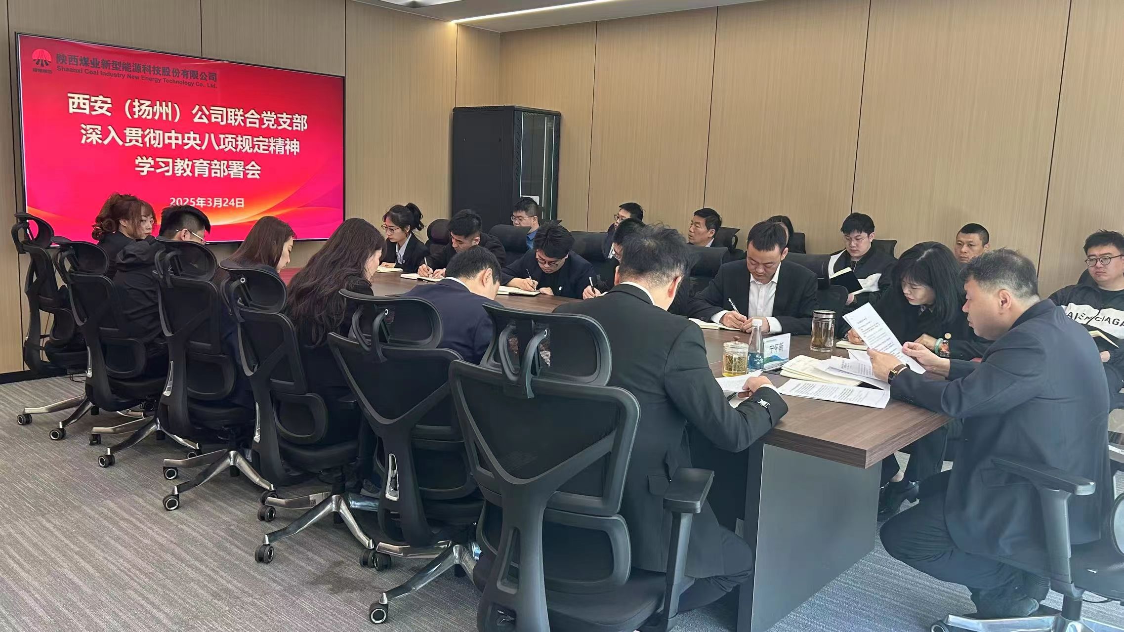 311743383523160006.jpg 西安揚(yáng)州公司1.png