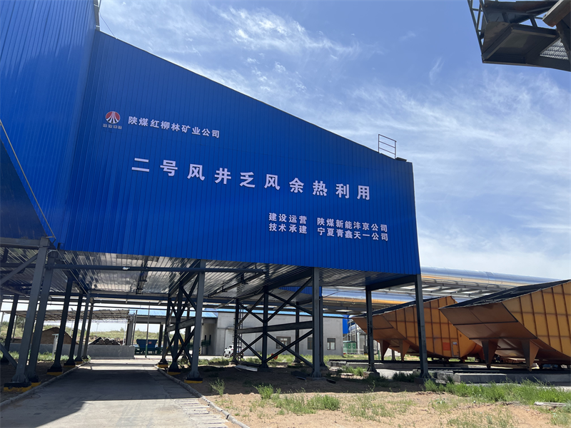 灃京公司：深耕“四種經(jīng)營理念” 激活高質量發(fā)展新動能02.png