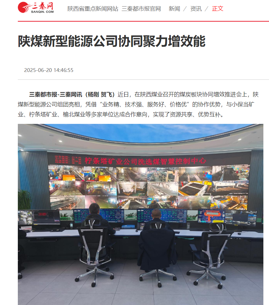 231750676659816785.png 1750676625867.png