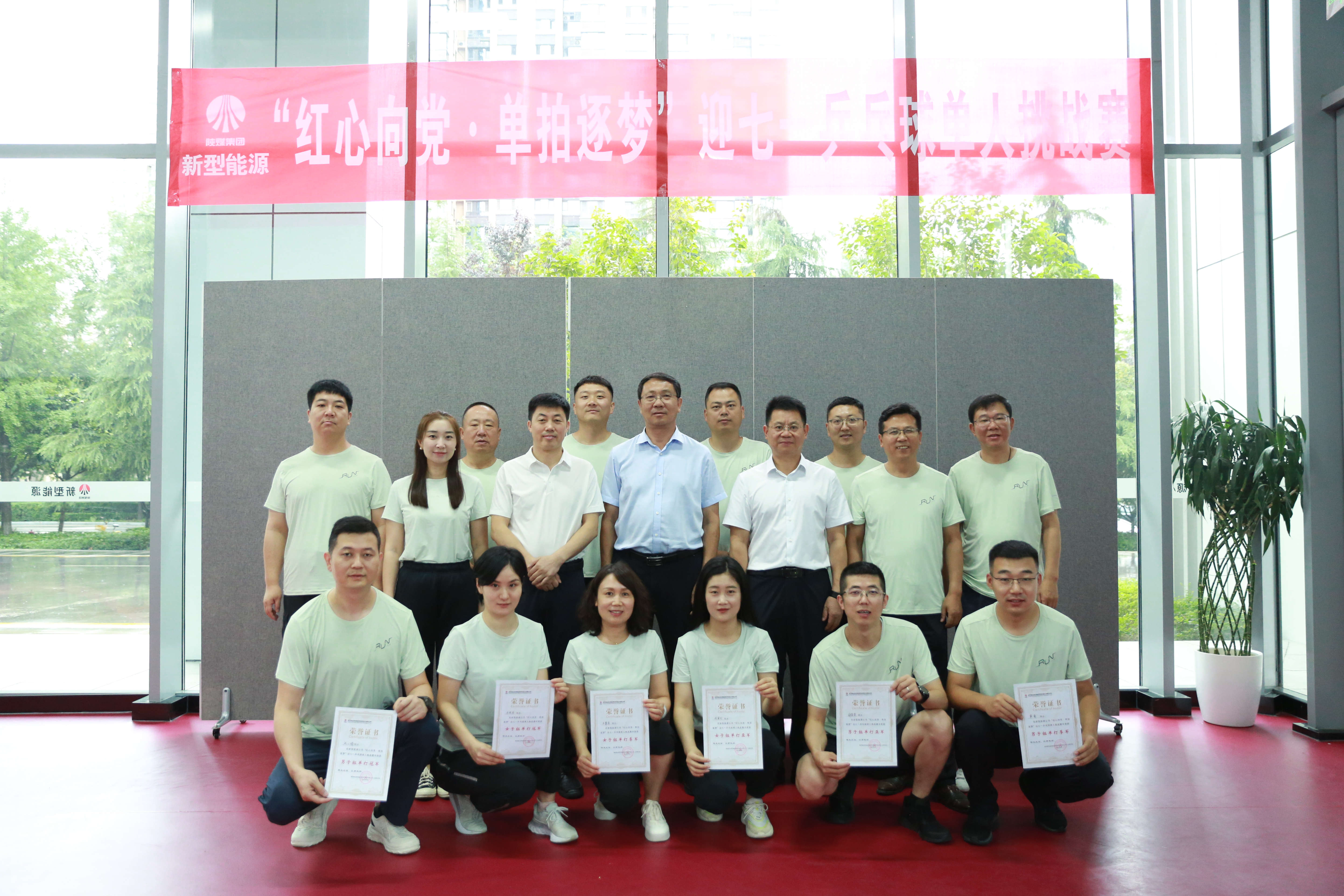 261750898806512745.jpg 集體.jpg