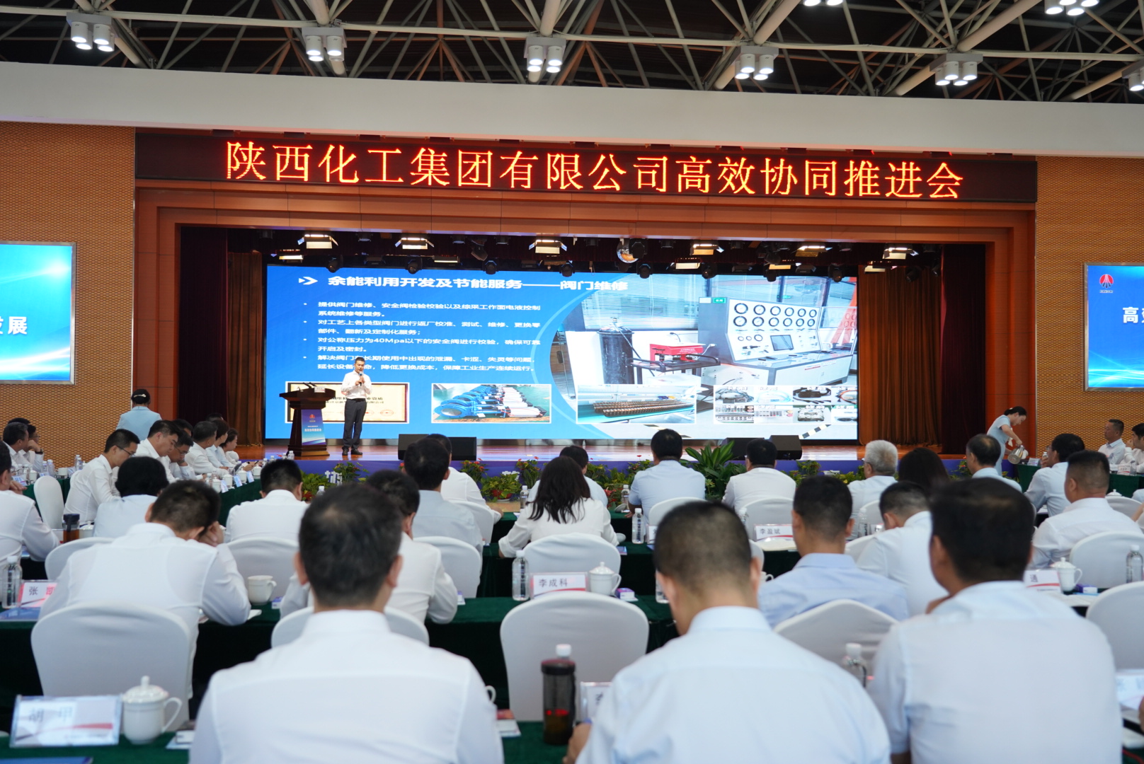 141755132728123275.jpg 0020.jpg