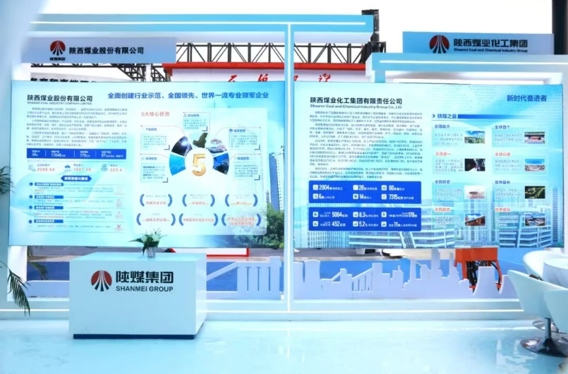 161757985032111910.png 20250915162246_87244.png