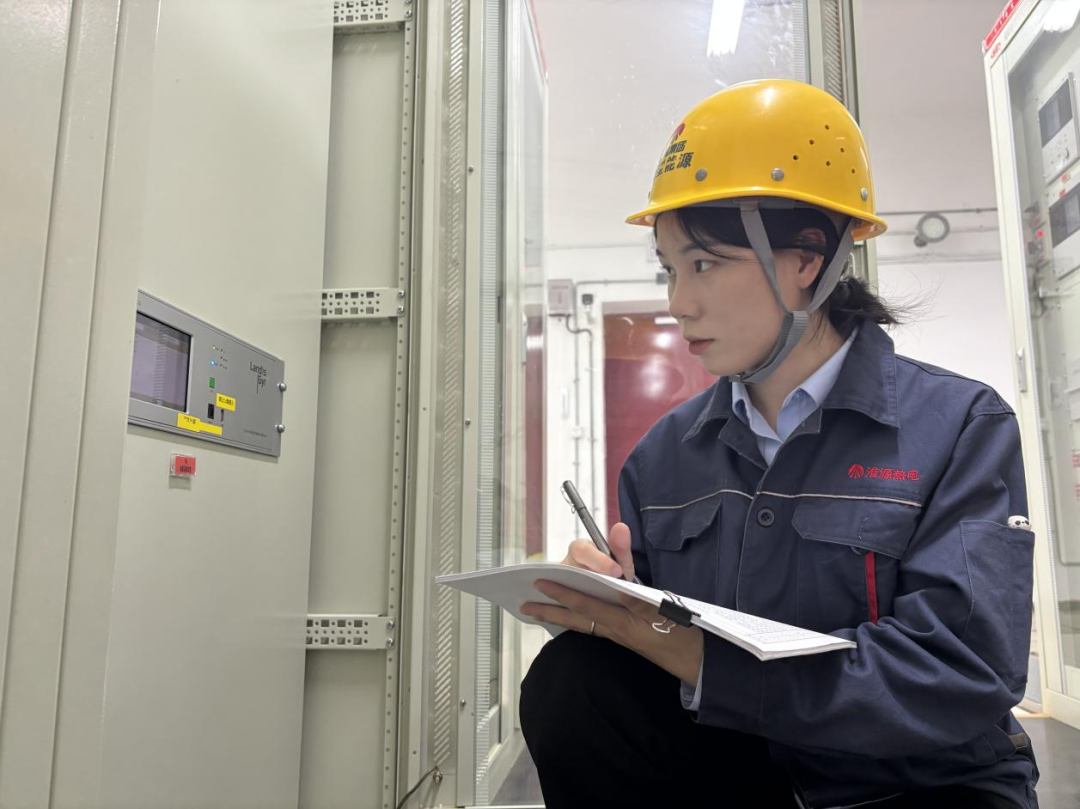 091759982079844344.png 微信圖片_2025-10-09_115433_571.png3.png