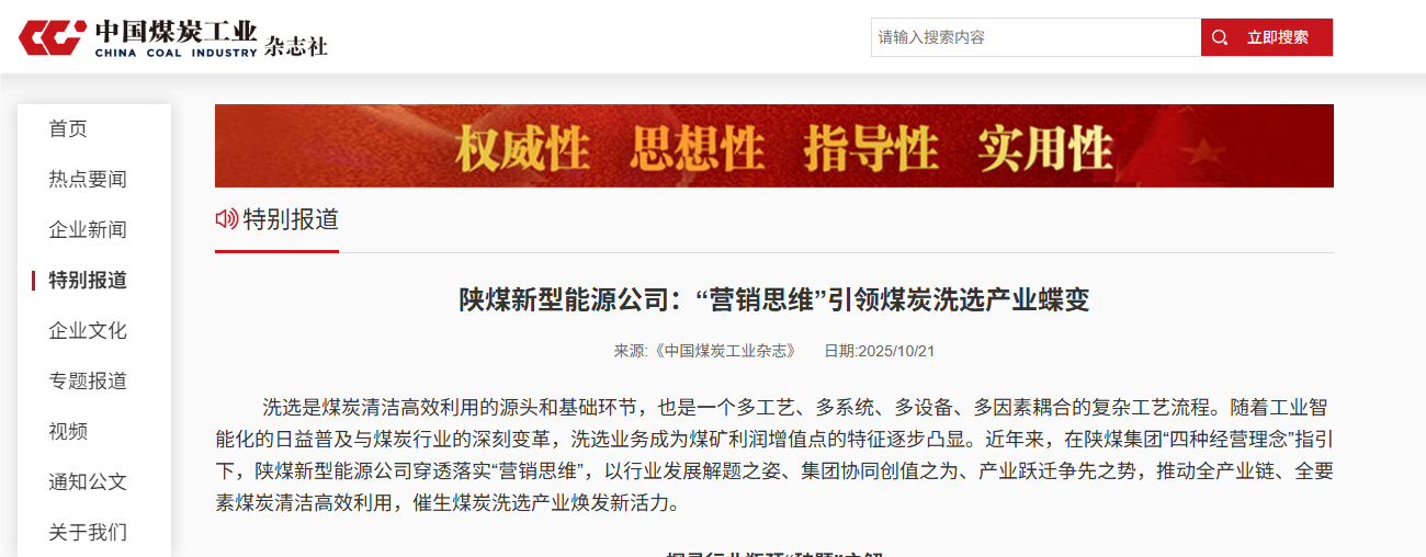 221761116283443777.png QQ_1761116228185.png