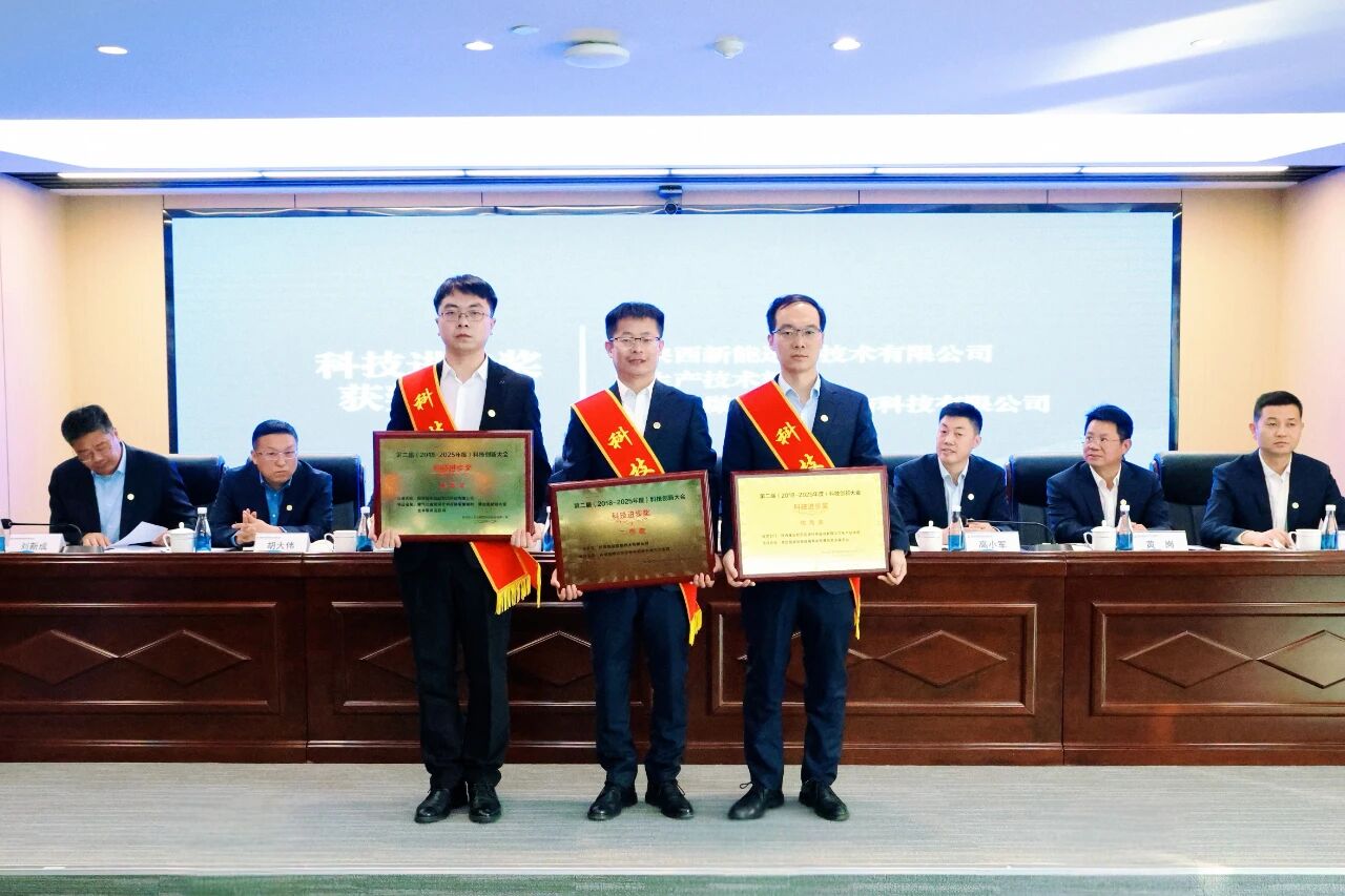 091765277044124470.jpg 科技4.jpg