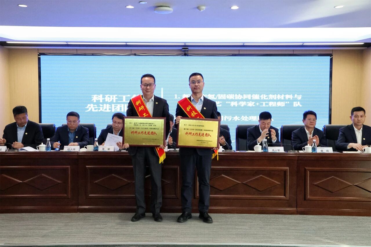 091765277061150635.jpg 科技5.jpg