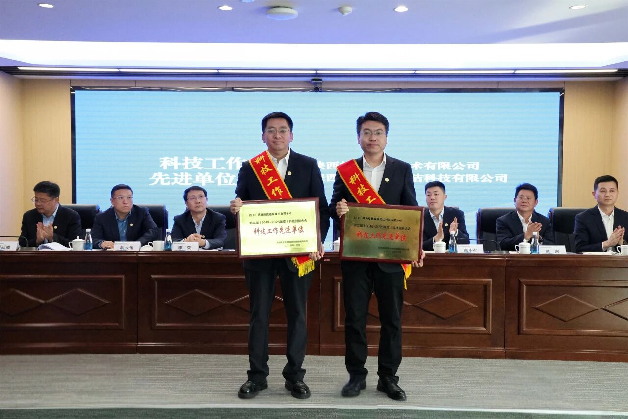 091765277071918683.jpg 科技6.jpg