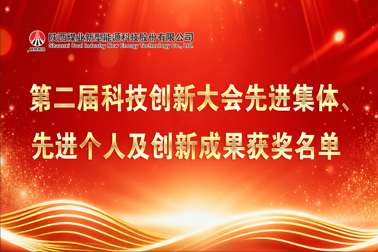 091765277148214355.png 科技7.png